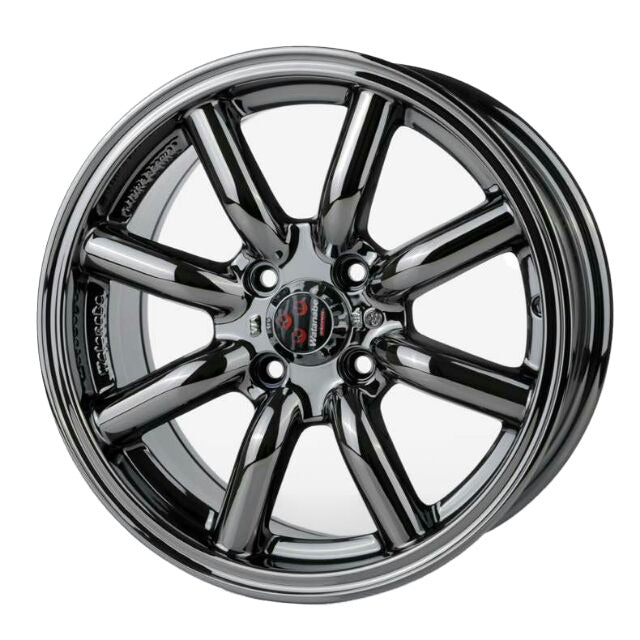 1-piece Custom Rims